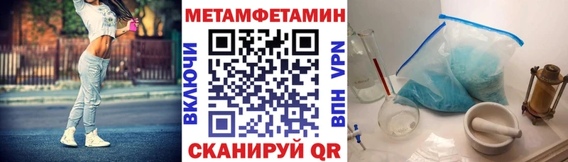 kraken ССЫЛКА  Краснодар  АМФЕТАМИН VHQ 