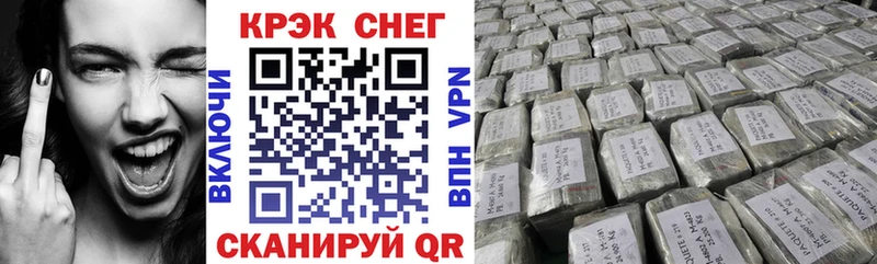 Cocaine Боливия  кракен tor  Краснодар 