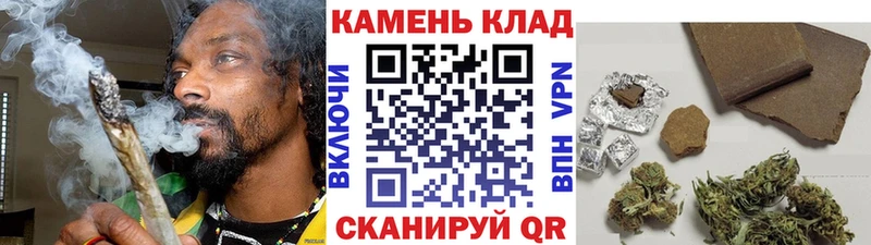 гидра ТОР  цена наркотик  Краснодар  Гашиш ice o lator 