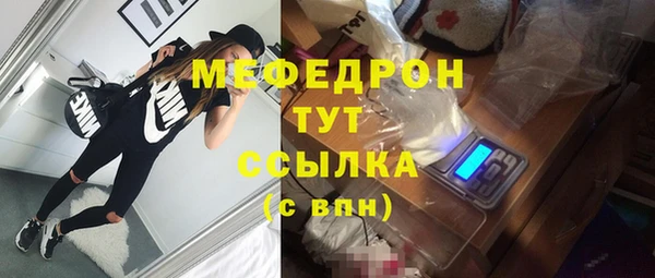 МДМА Липки