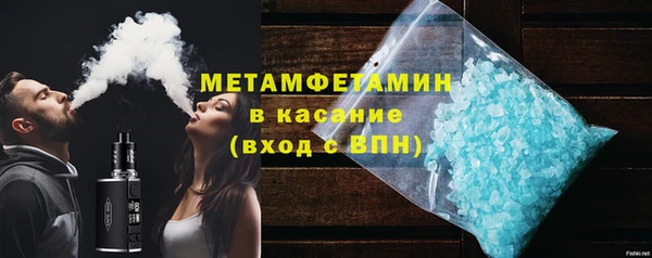 гашишное масло Лихославль