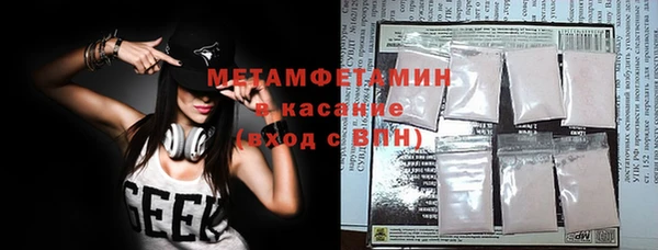 гашишное масло Лихославль