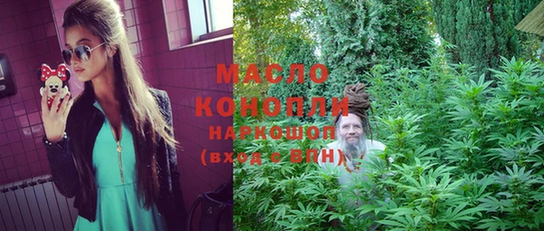 МДМА Липки