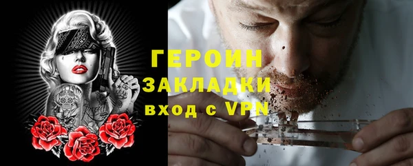 МДМА Липки