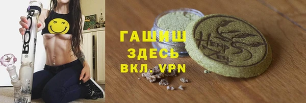 ECSTASY Лиски