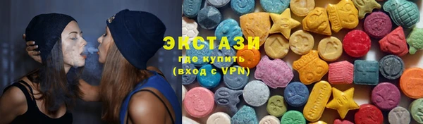 МДМА Липки