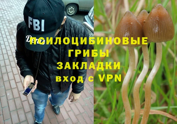 МДМА Липки