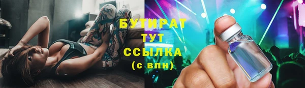 МДМА Липки