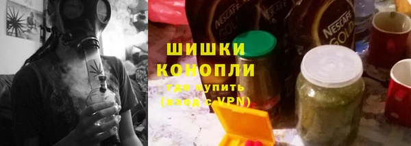 ECSTASY Лиски