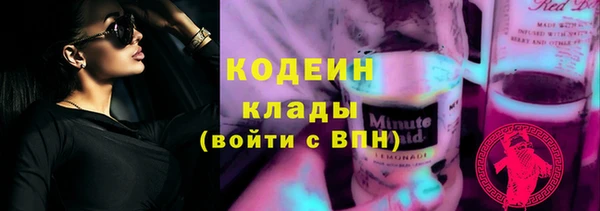 МДМА Липки