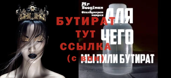 МДМА Липки