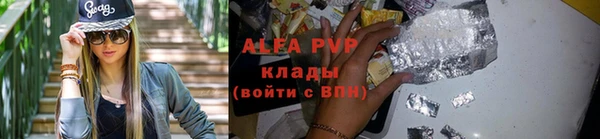 ECSTASY Лиски