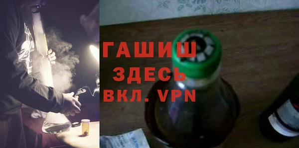 ECSTASY Лиски
