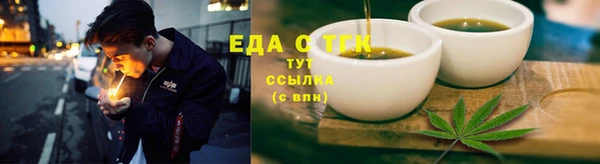 ECSTASY Лиски