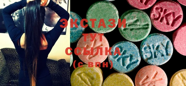 МДМА Липки
