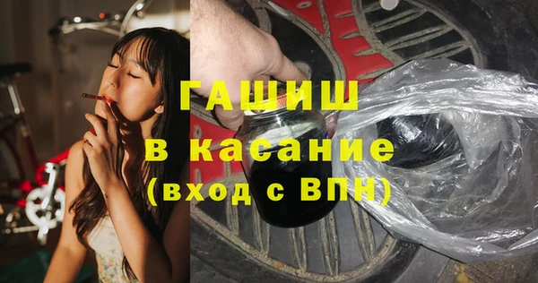 ECSTASY Лиски