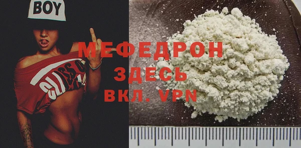 ECSTASY Лиски