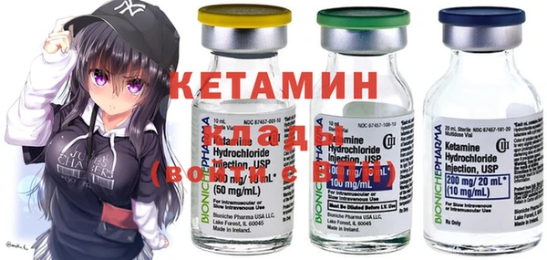 ECSTASY Лиски