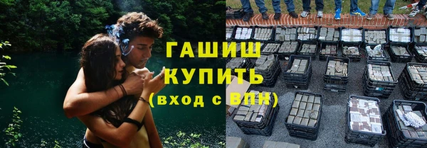МДМА Липки