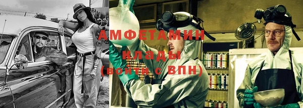 гашишное масло Лихославль