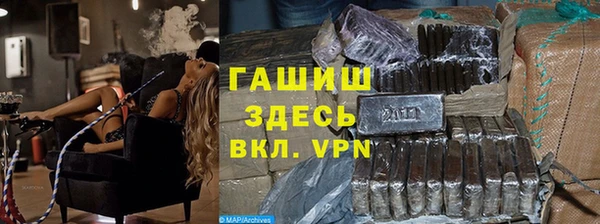 МДМА Липки