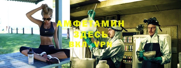 МДМА Липки