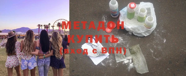 МДМА Липки