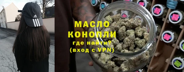 МДМА Липки