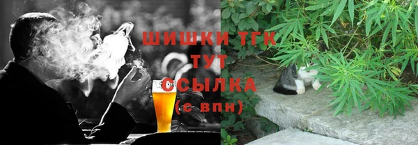 МДМА Липки