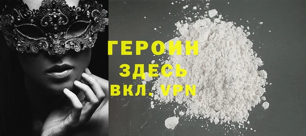 ECSTASY Лиски