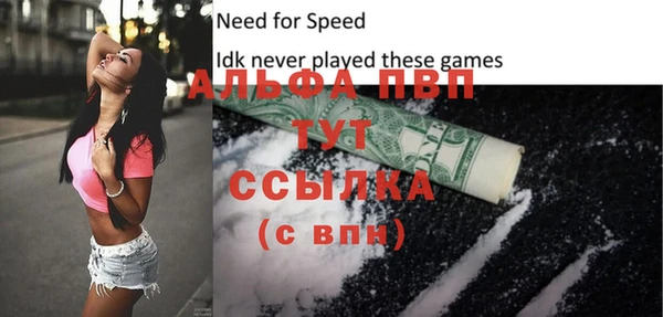 МДМА Липки