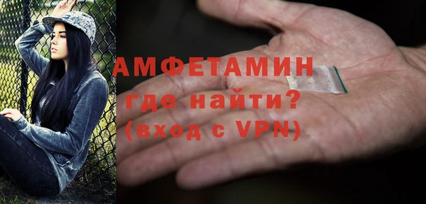 ECSTASY Лиски