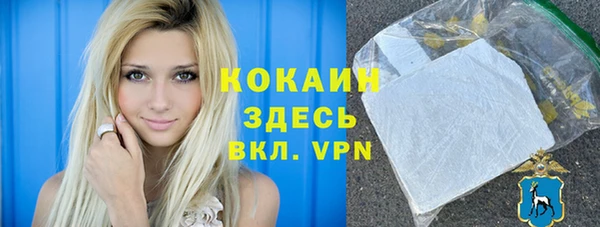 ECSTASY Лиски